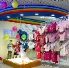 Детские магазины в Черском