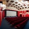 Кинотеатры в Черском