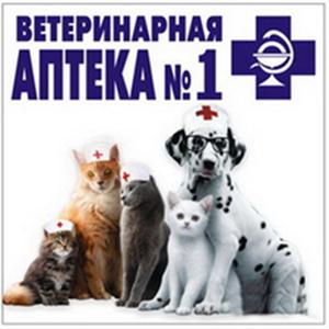 Ветеринарные аптеки Черского
